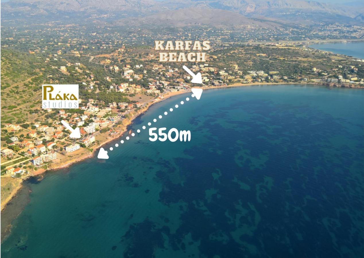 Plaka Studios Karfas Exterior foto
